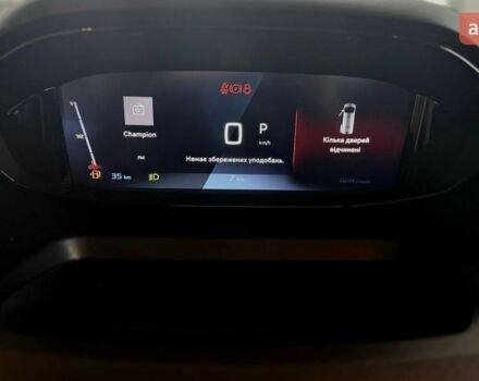 купить новое авто Пежо Rifter 2025 года от официального дилера Peugeot Авто-Імпульс Пежо фото