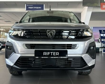 Пежо Rifter, объемом двигателя 1.5 л и пробегом 0 тыс. км за 27166 $, фото 7 на Automoto.ua