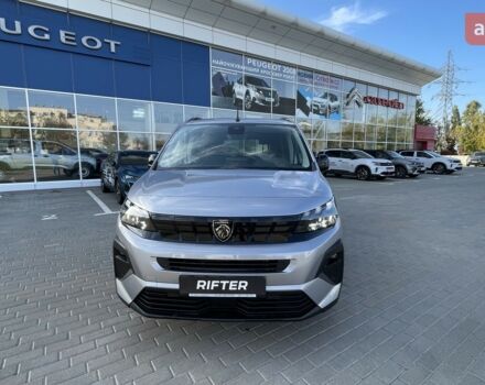 купити нове авто Пежо Rifter 2025 року від офіційного дилера ТОВ «Альфа Авангард» Пежо фото