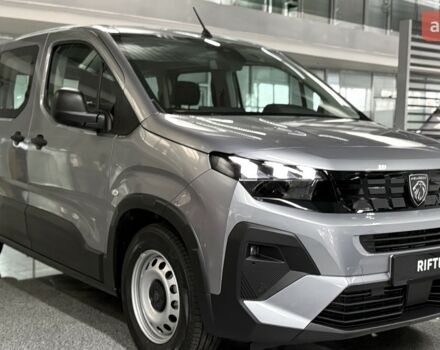 купить новое авто Пежо Rifter 2025 года от официального дилера Автоцентр AUTO.RIA Пежо фото