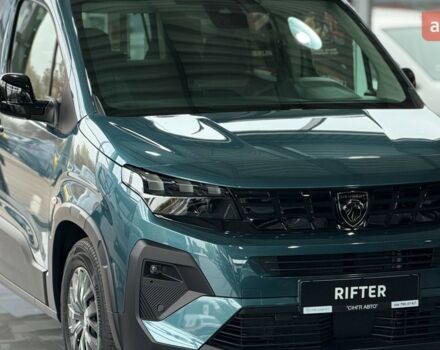 Пежо Rifter, объемом двигателя 1.5 л и пробегом 0 тыс. км за 27951 $, фото 4 на Automoto.ua