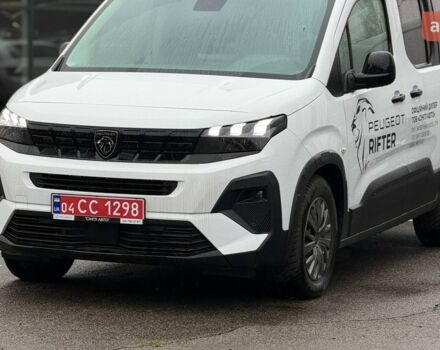 Пежо Rifter, объемом двигателя 1.5 л и пробегом 0 тыс. км за 26347 $, фото 1 на Automoto.ua