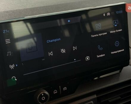 купить новое авто Пежо Rifter 2025 года от официального дилера Peugeot Авто-Імпульс Пежо фото