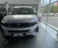 купити нове авто Пежо Rifter 2025 року від офіційного дилера ТОВ «Альфа Авангард» Пежо фото