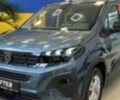 Пежо Rifter, об'ємом двигуна 1.5 л та пробігом 0 тис. км за 28262 $, фото 17 на Automoto.ua