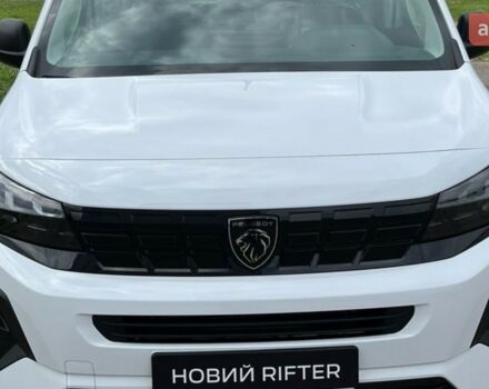 Пежо Rifter, объемом двигателя 1.5 л и пробегом 0 тыс. км за 25706 $, фото 14 на Automoto.ua