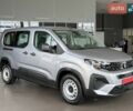 купить новое авто Пежо Rifter 2025 года от официального дилера Автоцентр AUTO.RIA Пежо фото
