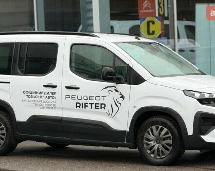 Пежо Rifter, объемом двигателя 1.5 л и пробегом 0 тыс. км за 26347 $, фото 3 на Automoto.ua