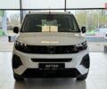 Пежо Rifter, об'ємом двигуна 1.5 л та пробігом 0 тис. км за 32727 $, фото 1 на Automoto.ua