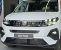 купить новое авто Пежо Rifter 2026 года от официального дилера Автогруп Моторс Peugeot Пежо фото