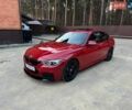 купить новое авто Пежо Rifter 2026 года от официального дилера Автоцентр AUTO.RIA Пежо фото