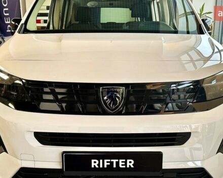 купить новое авто Пежо Rifter 2024 года от официального дилера Автоцентр AUTO.RIA Пежо фото