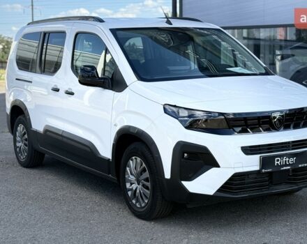 купить новое авто Пежо Rifter 2025 года от официального дилера Peugeot Авто-Імпульс Пежо фото