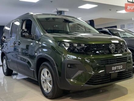 Пежо Rifter, объемом двигателя 1.5 л и пробегом 0 тыс. км за 28776 $, фото 1 на Automoto.ua