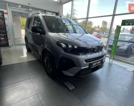 купити нове авто Пежо Rifter 2025 року від офіційного дилера ТОВ «Альфа Авангард» Пежо фото