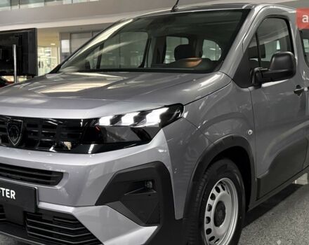 купить новое авто Пежо Rifter 2025 года от официального дилера Автоцентр AUTO.RIA Пежо фото