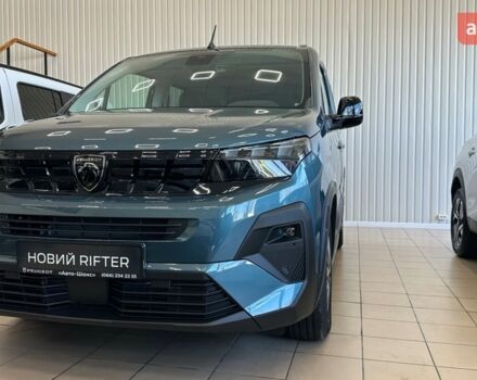 купить новое авто Пежо Rifter 2025 года от официального дилера Peugeot Авто-Шанс Пежо фото