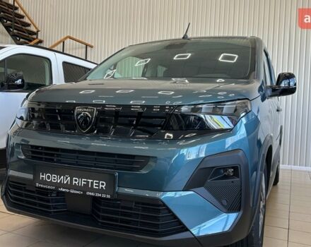 купити нове авто Пежо Rifter 2025 року від офіційного дилера Peugeot Авто-Шанс Пежо фото