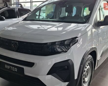 купити нове авто Пежо Rifter 2025 року від офіційного дилера Автоцентр AUTO.RIA Пежо фото