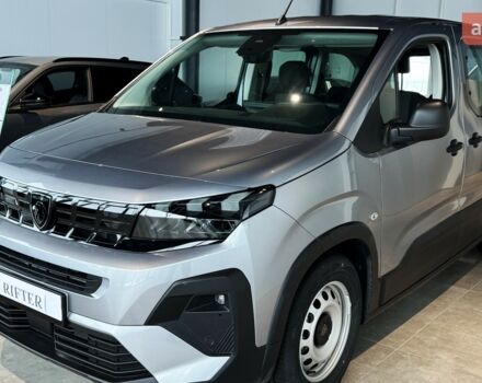 купить новое авто Пежо Rifter 2025 года от официального дилера Автоцентр AUTO.RIA Пежо фото
