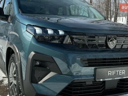 Пежо Rifter, объемом двигателя 1.5 л и пробегом 0 тыс. км за 28180 $, фото 1 на Automoto.ua