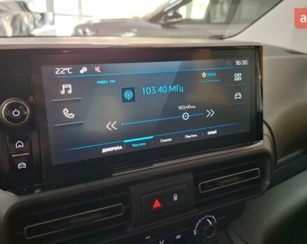 купить новое авто Пежо Rifter 2025 года от официального дилера АВТОАЛЬЯНС СУМИ Пежо фото