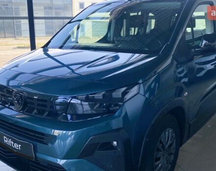 купить новое авто Пежо Rifter 2025 года от официального дилера Автоцентр AUTO.RIA Пежо фото