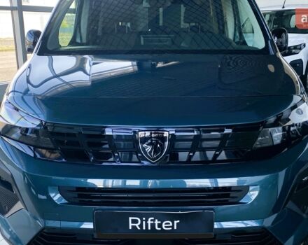 купить новое авто Пежо Rifter 2025 года от официального дилера Автоцентр AUTO.RIA Пежо фото