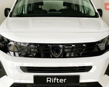 купить новое авто Пежо Rifter 2025 года от официального дилера Автоцентр AUTO.RIA Пежо фото