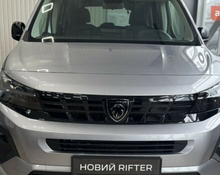 купить новое авто Пежо Rifter 2025 года от официального дилера Peugeot Авто-Шанс Пежо фото