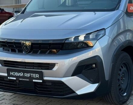 купить новое авто Пежо Rifter 2025 года от официального дилера Пежо Євромоторс  Пежо фото