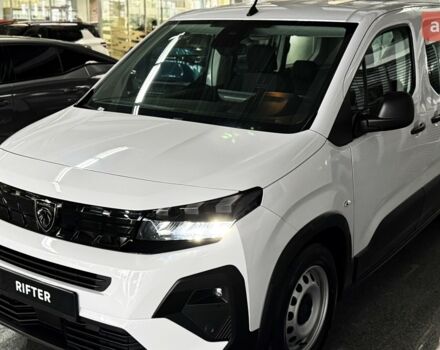 купить новое авто Пежо Rifter 2025 года от официального дилера Автоцентр AUTO.RIA Пежо фото