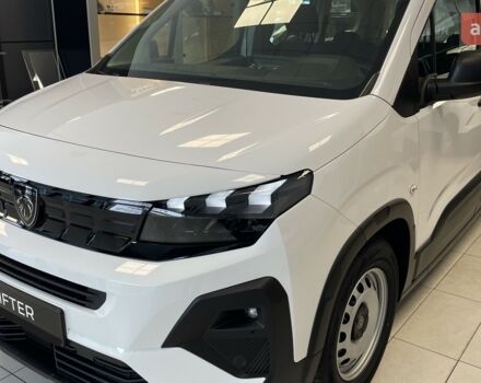 купити нове авто Пежо Rifter 2026 року від офіційного дилера Автоцентр AUTO.RIA Пежо фото