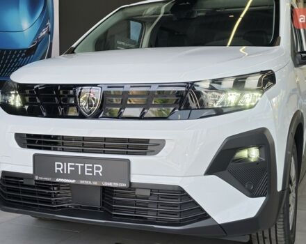купить новое авто Пежо Rifter 2026 года от официального дилера Автогруп Моторс Peugeot Пежо фото