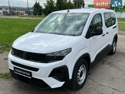 Пежо Rifter, объемом двигателя 1.5 л и пробегом 0 тыс. км за 26877 $, фото 1 на Automoto.ua