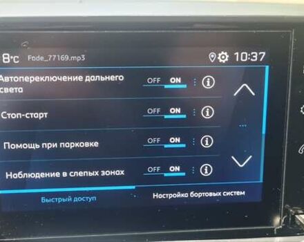 Серый Пежо Rifter, объемом двигателя 1.5 л и пробегом 65 тыс. км за 22000 $, фото 9 на Automoto.ua