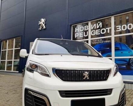 Белый Пежо Traveller, объемом двигателя 2 л и пробегом 70 тыс. км за 35000 $, фото 1 на Automoto.ua
