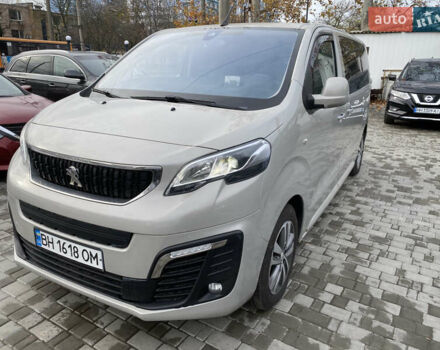 Бежевий Пежо Traveller, об'ємом двигуна 2 л та пробігом 175 тис. км за 24500 $, фото 1 на Automoto.ua