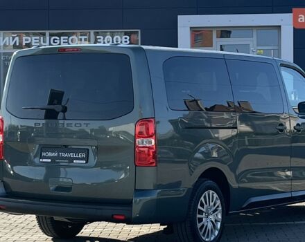 купить новое авто Пежо Traveller 2025 года от официального дилера Пежо Євромоторс Пежо фото