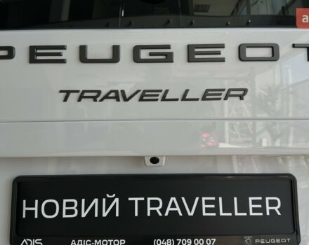 Пежо Traveller, объемом двигателя 2 л и пробегом 0 тыс. км за 44533 $, фото 13 на Automoto.ua