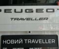 Пежо Traveller, объемом двигателя 2 л и пробегом 0 тыс. км за 44533 $, фото 13 на Automoto.ua