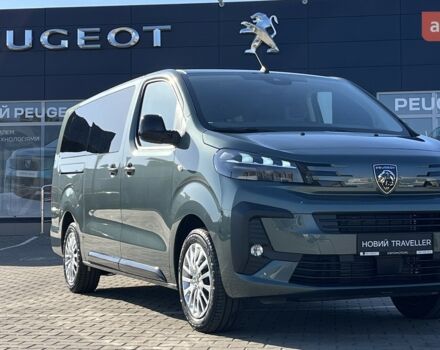 купить новое авто Пежо Traveller 2025 года от официального дилера Пежо Євромоторс Пежо фото
