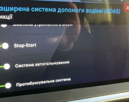 купити нове авто Пежо Traveller 2025 року від офіційного дилера Автоцентр Талісман Пежо фото