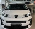купить новое авто Пежо Traveller 2025 года от официального дилера Автоцентр AUTO.RIA Пежо фото