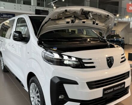 купить новое авто Пежо Traveller 2025 года от официального дилера Автоцентр AUTO.RIA Пежо фото