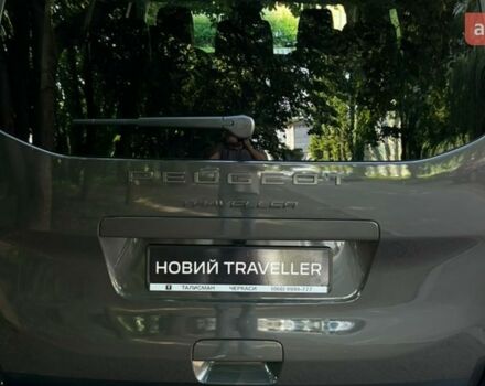 Пежо Traveller, объемом двигателя 2 л и пробегом 0 тыс. км за 56305 $, фото 10 на Automoto.ua