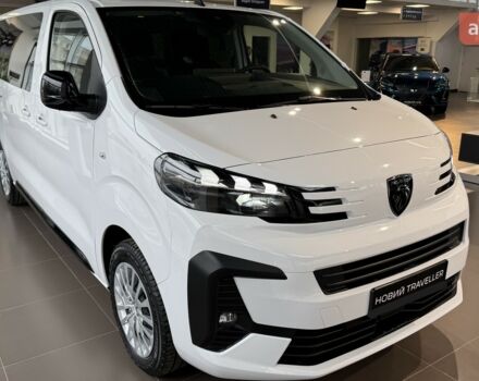 купить новое авто Пежо Traveller 2025 года от официального дилера Автоцентр AUTO.RIA Пежо фото