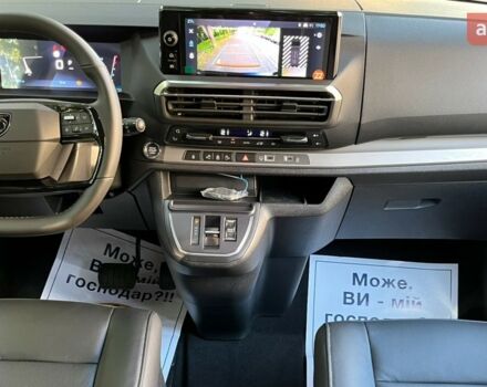 Пежо Traveller, объемом двигателя 2 л и пробегом 0 тыс. км за 56305 $, фото 28 на Automoto.ua