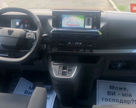 Пежо Traveller 2025 у Києві на Automoto.ua Пежо Traveller, об'ємом двигуна 2 л та пробігом 0 тис. км за 44334 $, фото 10 на Automoto.ua
