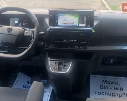 Пежо Traveller, объемом двигателя 2 л и пробегом 0 тыс. км за 44440 $, фото 10 на Automoto.ua